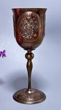 Antique Imperial Russian Commemorative Chalice/Goblet Count Tolstoy Medalls 1912 picture