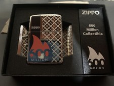 600 MILLION LIMITED EDITION ZIPPO LIGHTER MINT IN BOX xxxxx/20000 picture