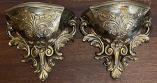 HOMCO 1978 Wall Pocket Wall Hanging Planters Hollywood Regency # 6050 Vtg picture