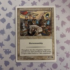 MTG Shu Elite Companions PTK English LP picture