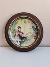 1986 Imperial Jingdezhen Plate In Wood Frame Chinese Tale, Porcelain Fine China picture