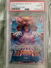 PSA 10 Gem Mint Buggy Alternate Art #051 Japanese 2024 One Piece OP09 picture