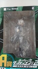 Super Danganronpa 2 Model Nagito Komaeda Furyu picture