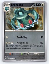 Bronzong 064/084 Uncommon Pitch Black Pokemon Reverse Holo Lightly Played picture