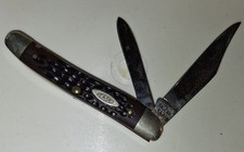 Vintage Case XX62087 Jack Knife 2 Blade Red Jig Bone 1940-1964 picture