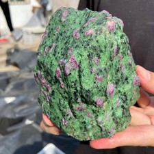 2.6lb Natural Ruby Zoisite Crystal Gemstone Rough Anyolite Mineral Specimen picture