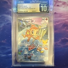 Chimchar 041 Black Star Promos Promo First Partner Illus. S1 English picture