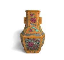 Chinese Famille Jaune Porcelain Vase, flanked by twin cylindrical loop handles picture