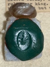 Authentic Old Babylonian Seal - Ancient Mesopotamian 3rd cent. est picture