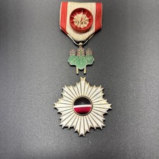 Japanese Medal Japan badge war military WW2 WWII Order of Rising Sun 4th picture