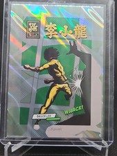 2025 Bruce Lee Keepsake Edition /50 Comic-style. Green Refractor Foil picture