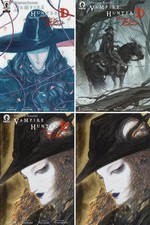 Vampire Hunter D: Fortress of Blood #1 PREORDER 12/16 picture