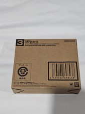 SDCC 2026 Exclusive Premium Bandai S.H.Figuarts SUPER SAIYANSON GOKU MINI DAIMA picture