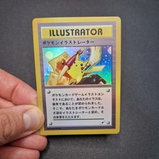 Illustrator Pikachu Pokemon Holo Japanese Style Artwork Card picture