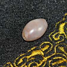 Genuine Ancient Banded Agate Stone Dzi Bead with Patina in good Condition picture