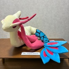 Pokemon Center Original Long Nyoro nyoro Plush doll Milotic 53.14