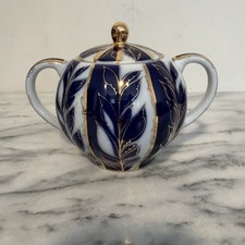 Vintage Imperial Lomonosov Porcelain 