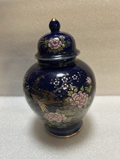 Vnt Cobalt Blue Ginger Jar Japanese Lidded Ceramic Porcelain Peacocks Floral (K6 picture