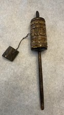 VTG. ANTIQUE TIBETAN BUDDHIST HAND-SPINNING CARVED YAK BONE PRAYER WHEEL picture