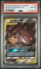 2019 POKEMON SUN & MOON TEAM UP #165 GENGAR & MIMIKYU GX TEAM UP-FA PSA 8 picture