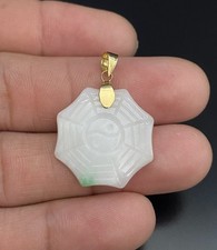14K Yellow Gold Bail VTG Chinese Carved White Jade Ying Yang Good Luck Pendant picture