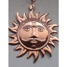 Copper Surya Narayan Wall Hanging Surya Dev Yantra for Vastu Dosh Home/office picture