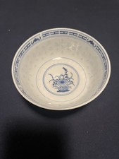 VTG Chinese translucent chrysanthemum flower with “rice eye” porcelain bowl.  picture