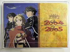 Scrapped Princess Calendar 2004 2005 Limited Exclusive Original Non Sale picture