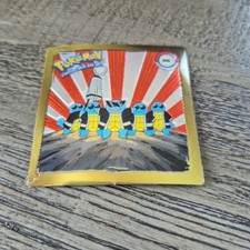 Vintage 1999 Pokemon Artbox Sticker Squirtle Squad #R06 Series 1 Gold Rare picture