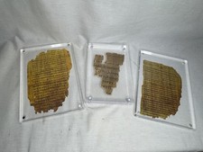 3 Piece Biblical Papyrus Set, St John, Pauline Epistle, Revelations, Plaques picture