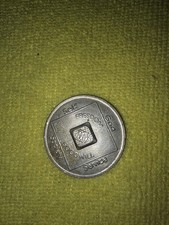 Vintage 24 XXIV Year Narcotics Anonymous NA Medallion Coin WSO 1991 Recovery picture