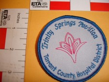 Vintage Patch Trinity Springs Tarrant County Hospital District picture