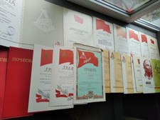 Set of 18 Vintage Authentic USSR Certificates of Honor - VSS Locomotive 1968-79 picture