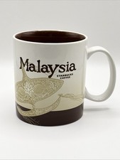 Starbucks MALAYSIA Coffee Mug 2013 Global Icons Series Collectors 16 fl oz Cup picture