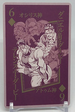Darby Elder Younger Jojo's Bizarre Adventure Exhibition Playing Card Dia 6 2022 picture