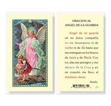 Oracion Al Angel de la Guarda - Spanish - Laminated  Holy Card 350 picture