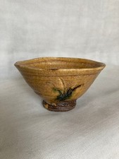 Tea Utensils Takemitsu Iwatsuki/Kiseto Ido Bowl/Yellow 11 picture