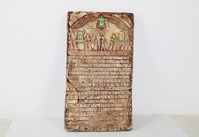 Ancient Egyptian Antique Book of Dead Stela Wall Plaque BC Pharaonic Era picture