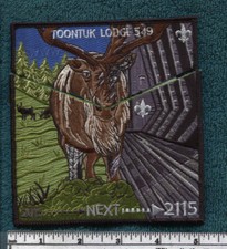 Got at 2018 NOAC: TOONTUK Lodge 549 - 2-Part Set: NEXT 2015 - 100 made picture