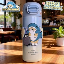 Mofusand 530ml Insulated Bottle 316 Stainless Steel Dual Drink Cartoon Cup picture