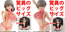 Uzaki-chan Wants to Hang Out Eternal Romance Uzaki Tsuki Hana Figure set picture
