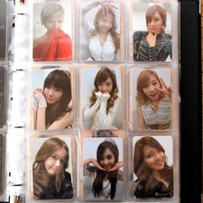FULL SET x9 SNSD Girls Generation Photocard Mr.Taxi Korea Limited picture