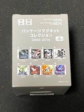 Pokemon Package Magnet 2006-2016 Complete Set picture