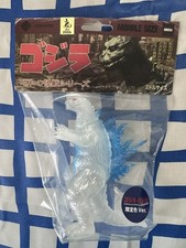 Godzilla Store Hakata Limited CCP Middle Godzilla 1999 Ice Clear Ver. picture