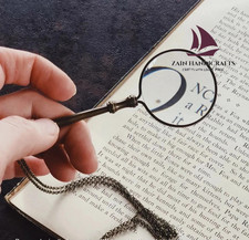 ZAIN Antique Brass Magnifying Glass Necklace Vintage Style Reader Magnifying picture