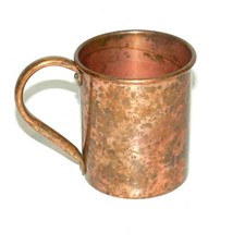 VTG COPPER SKYY INFUSIONS  PAYKOC CUP MUG MADE IN TURKEY picture