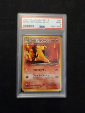 Pokemon Dark Typhlosion Holo Neo 4 157 Japanese PSA 9 Mint picture