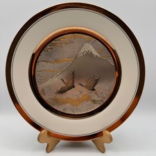 Vintage 1983 Yoshinobu Hara Japanese Chokin Art Plate Cranes Mt Fuji 9