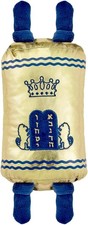 Soft Torah Lovey : A Cuddly Treasure For Jewish Heritage; 12 inches picture
