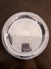 Vtg Silverplate Platter with Spiral Rim picture